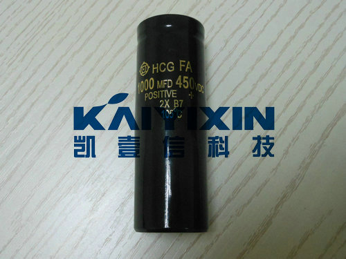 HCGFA 1000uF  450VDC (1)